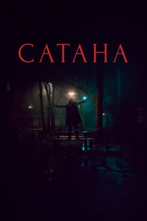 Сатана 